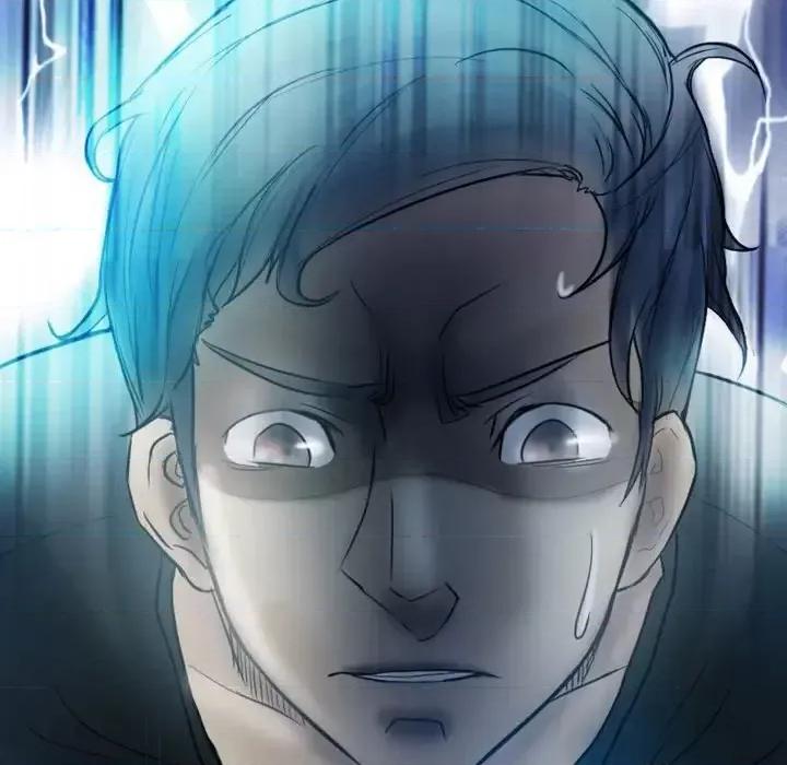 爱情扑朔迷离 徘徊的心动-第 3 话 第77页