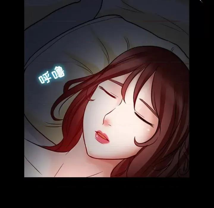 爱情扑朔迷离 徘徊的心动-第 5 话 第19页