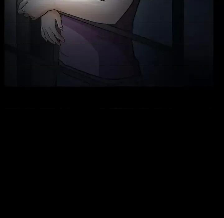 爱情扑朔迷离 徘徊的心动-第 5 话 第36页