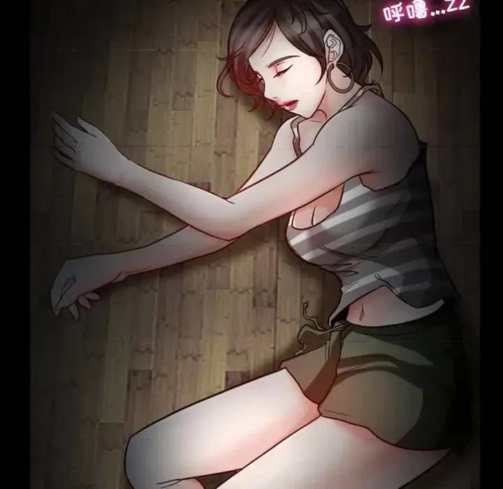 爱情扑朔迷离 徘徊的心动-第 5 话 第39页