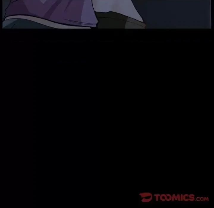 爱情扑朔迷离 徘徊的心动-第 5 话 第58页
