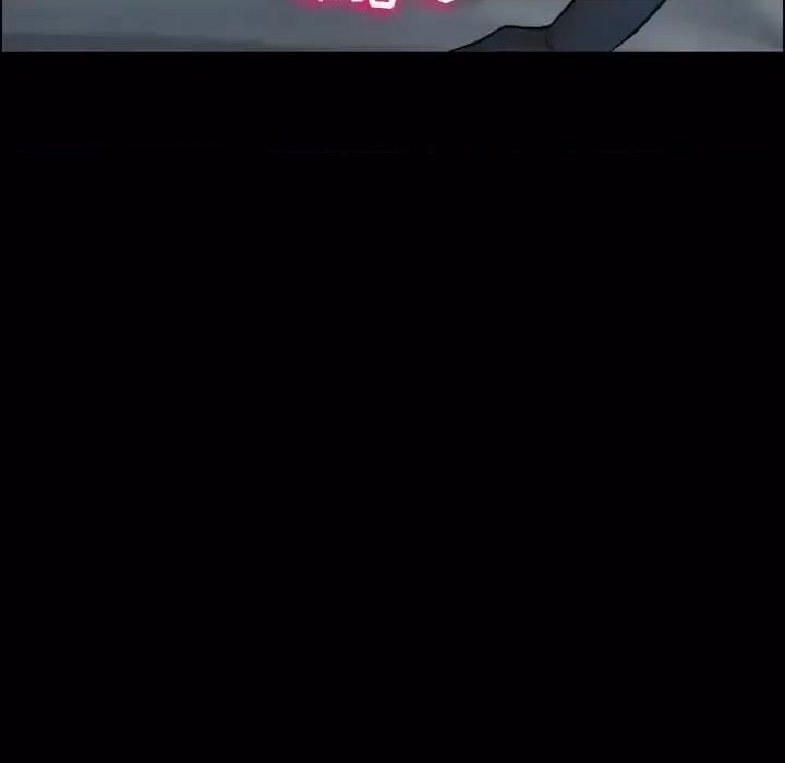 爱情扑朔迷离 徘徊的心动-第 5 话 第71页