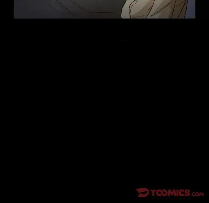 爱情扑朔迷离 徘徊的心动-第 6 话 第14页