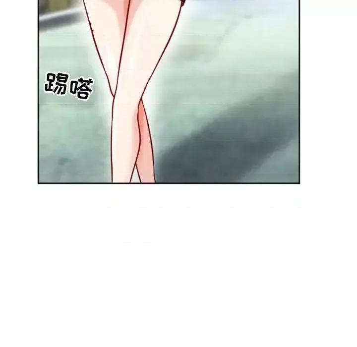 爱情扑朔迷离 徘徊的心动-第 9 话 第9页