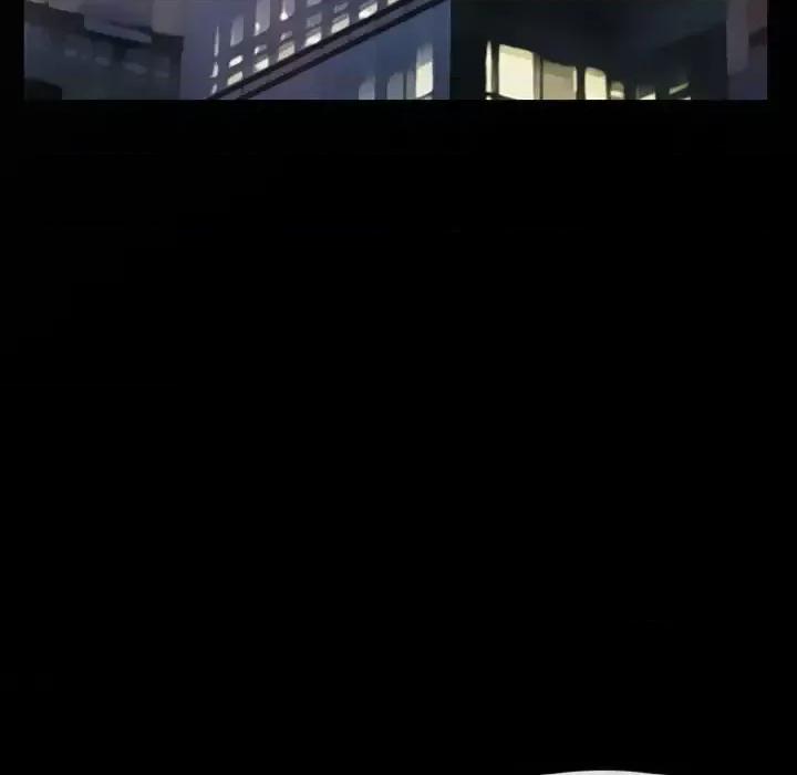 爱情扑朔迷离 徘徊的心动-第 9 话 第13页