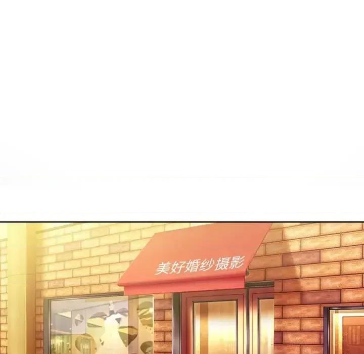 爱情扑朔迷离 徘徊的心动-第 10 话 第31页