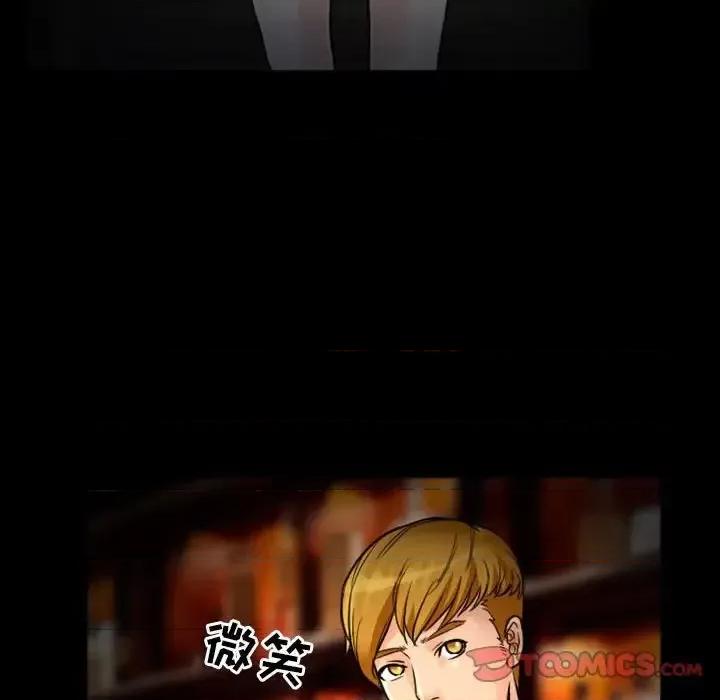 爱情扑朔迷离 徘徊的心动-第 10 话 第72页