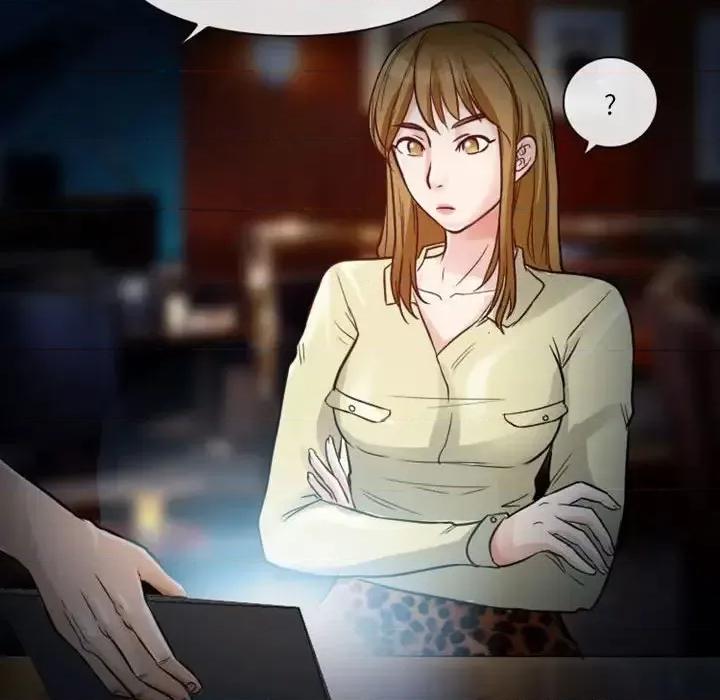 爱情扑朔迷离 徘徊的心动-第 10 话 第77页