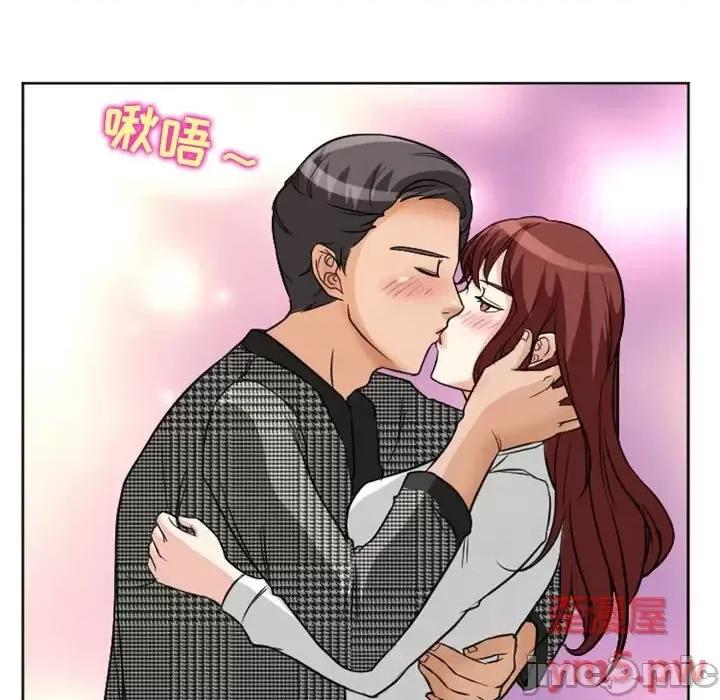 爱情扑朔迷离 徘徊的心动-第 14 话 第25页