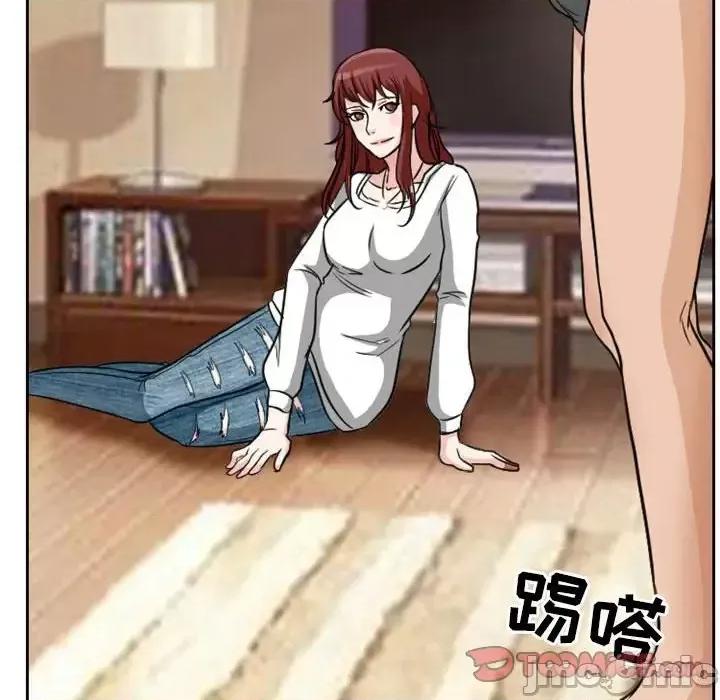 爱情扑朔迷离 徘徊的心动-第 14 话 第30页