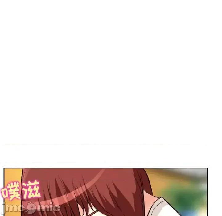 爱情扑朔迷离 徘徊的心动-第 14 话 第40页