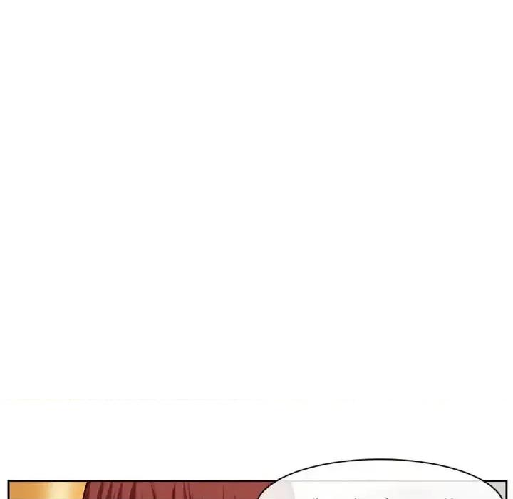 爱情扑朔迷离 徘徊的心动-第 14 话 第44页