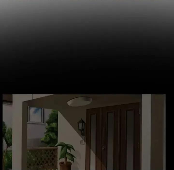 爱情扑朔迷离 徘徊的心动-第 14 话 第61页