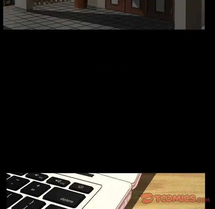 爱情扑朔迷离 徘徊的心动-第 14 话 第62页