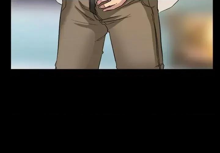 爱情扑朔迷离 徘徊的心动-第 18 话 第3页