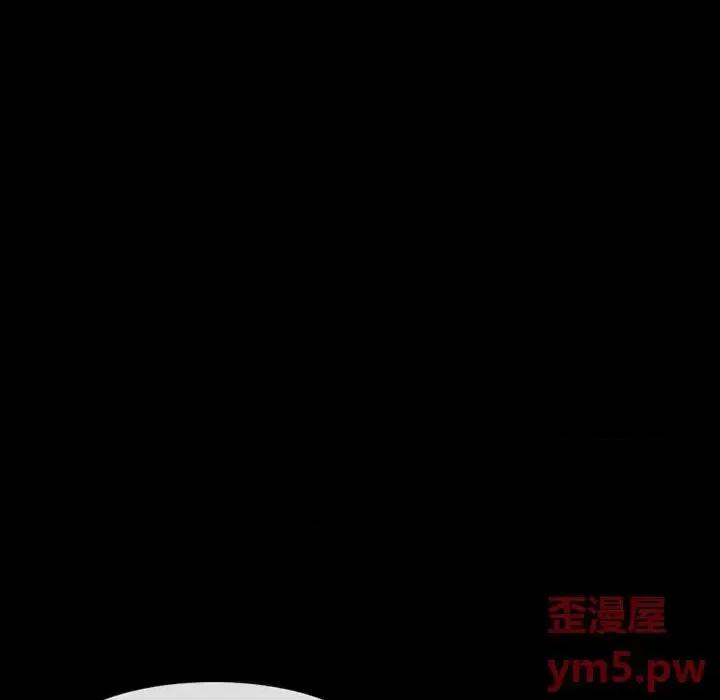 爱情扑朔迷离 徘徊的心动-第 18 话 第36页