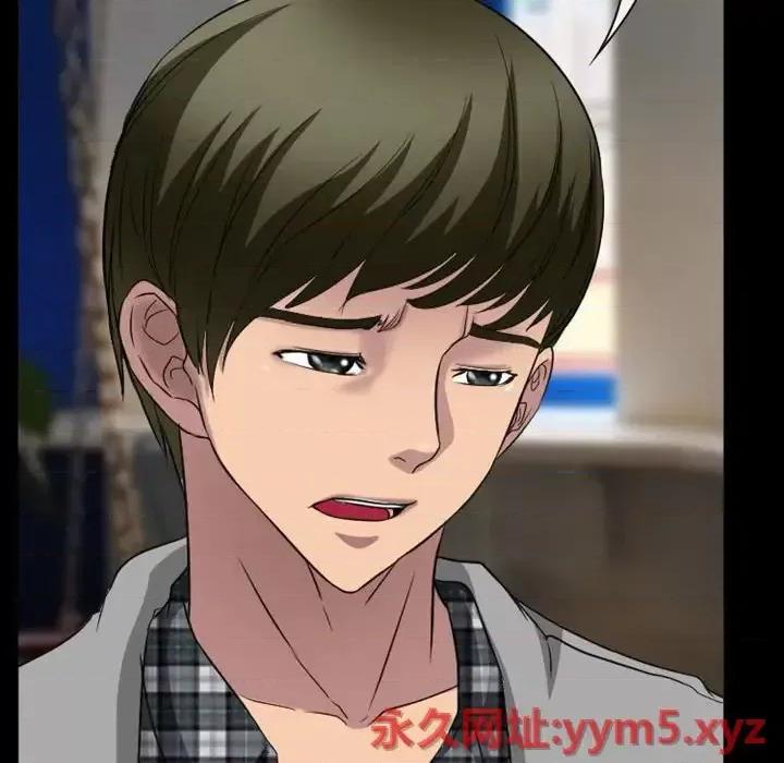 爱情扑朔迷离 徘徊的心动-第 24 话 第28页