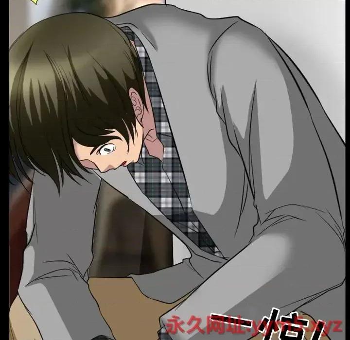 爱情扑朔迷离 徘徊的心动-第 24 话 第41页