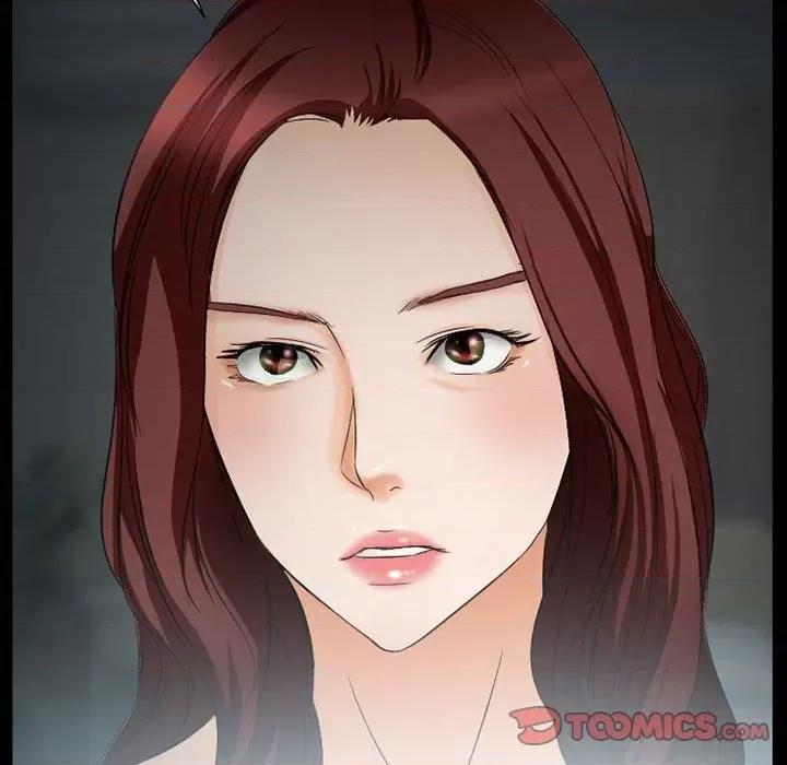 爱情扑朔迷离 徘徊的心动-第 25 话 第74页