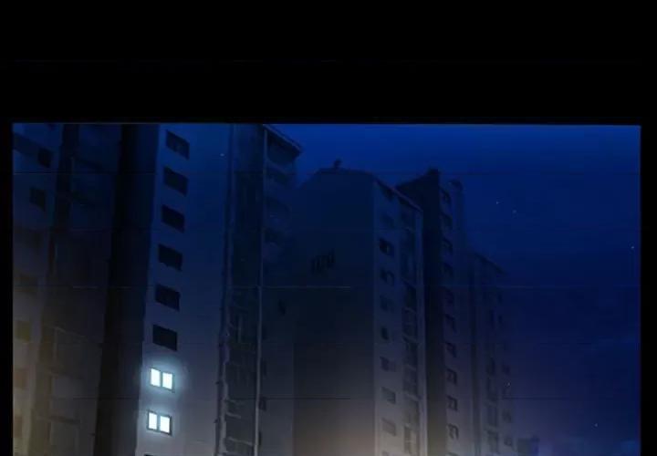 爱情扑朔迷离 徘徊的心动-第 26 话 第1页