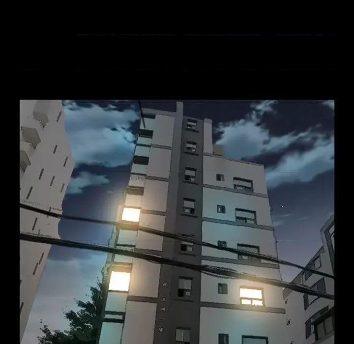 爱情扑朔迷离 徘徊的心动-第 26 话 第39页