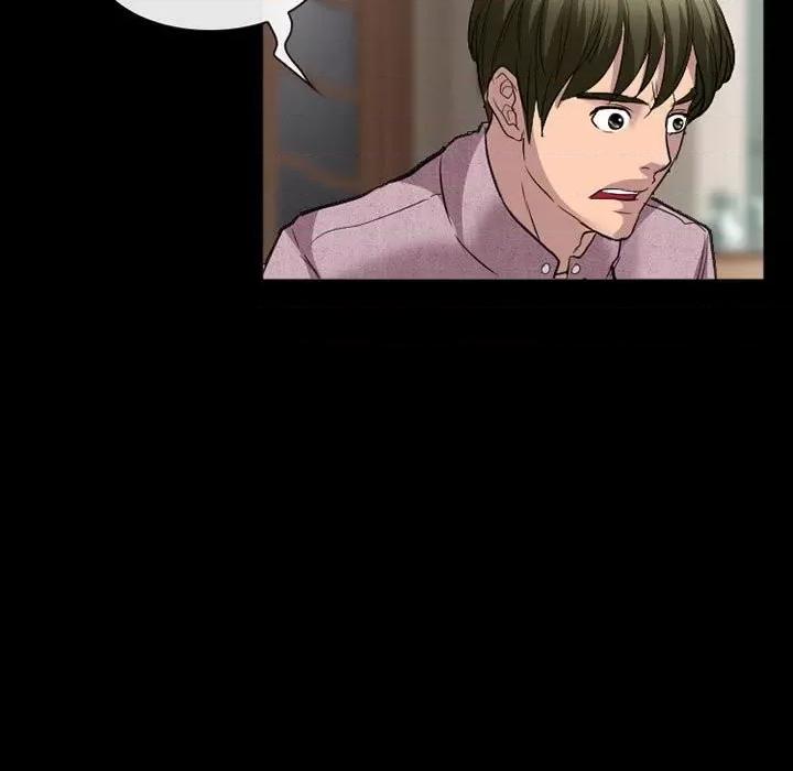 爱情扑朔迷离 徘徊的心动-第 26 话 第43页