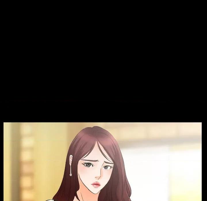 爱情扑朔迷离 徘徊的心动-第 26 话 第69页