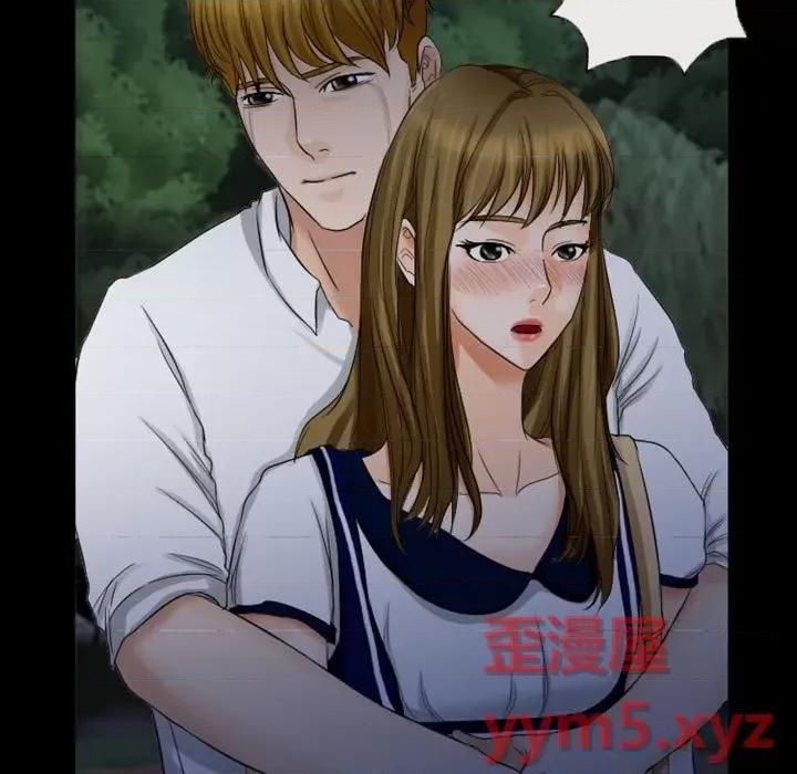 爱情扑朔迷离 徘徊的心动-第 28 话 第19页