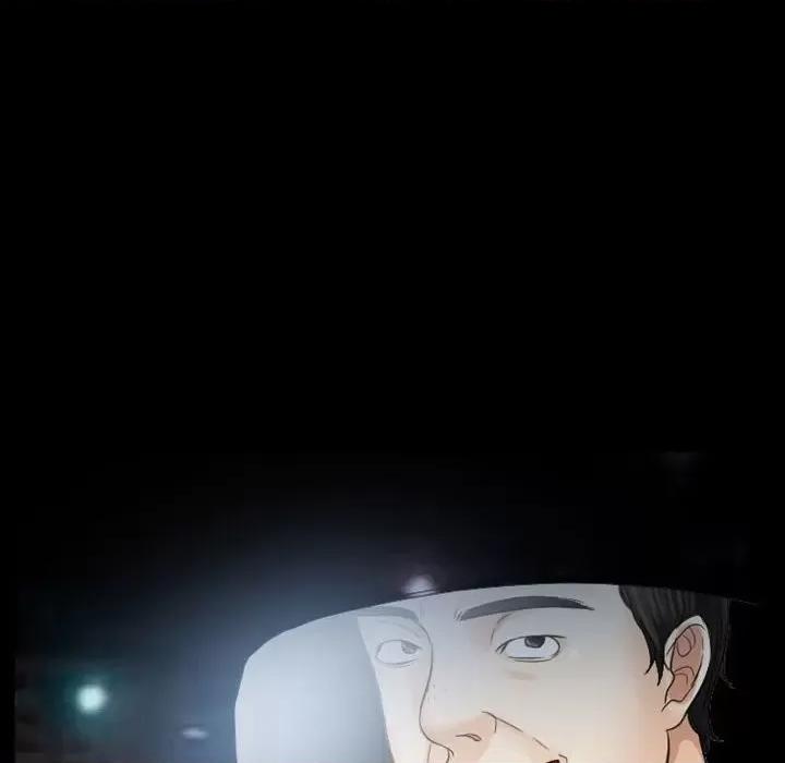 爱情扑朔迷离 徘徊的心动-第 28 话 第44页