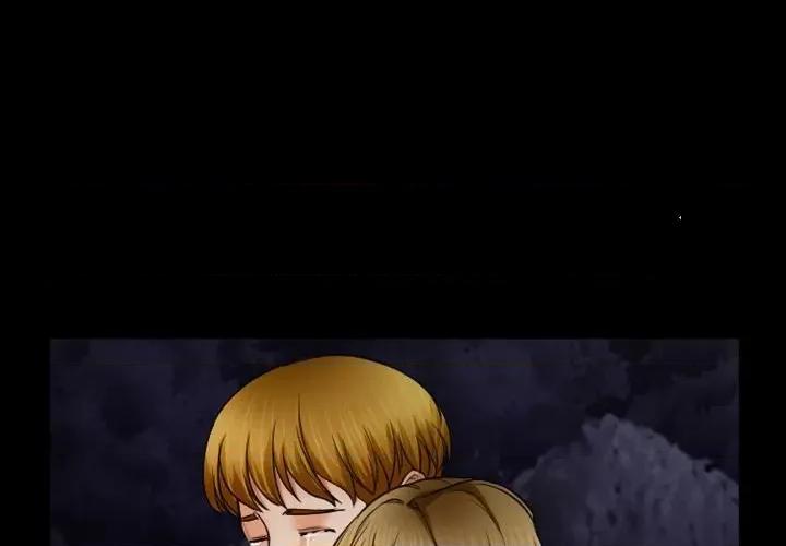 爱情扑朔迷离 徘徊的心动-第 30 话 第4页