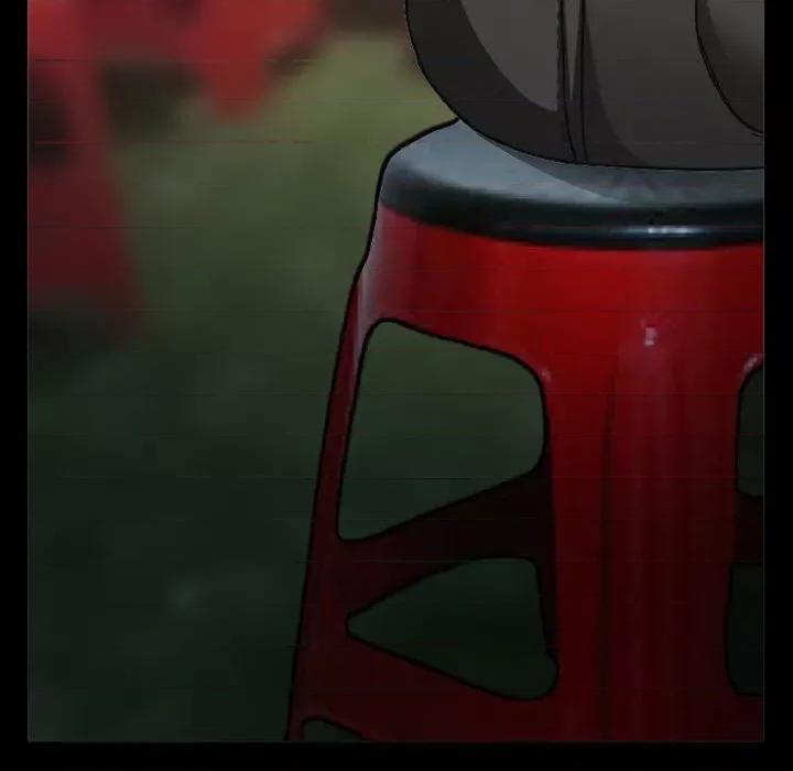 爱情扑朔迷离 徘徊的心动-第 31 话 第76页