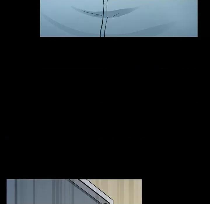 爱情扑朔迷离 徘徊的心动第 33 话 第27页