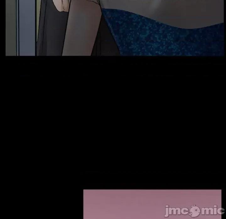 爱情扑朔迷离 徘徊的心动第 33 话 第35页