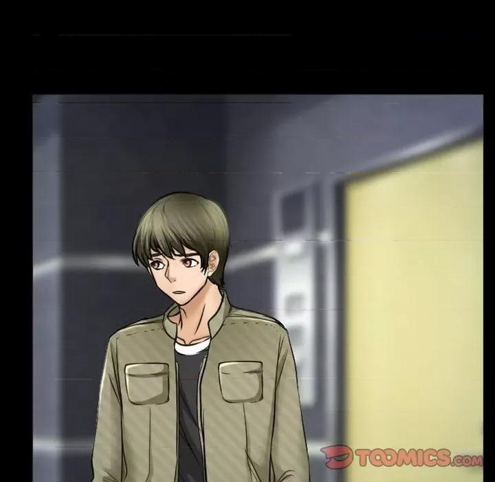爱情扑朔迷离 徘徊的心动-第 34 话 第46页