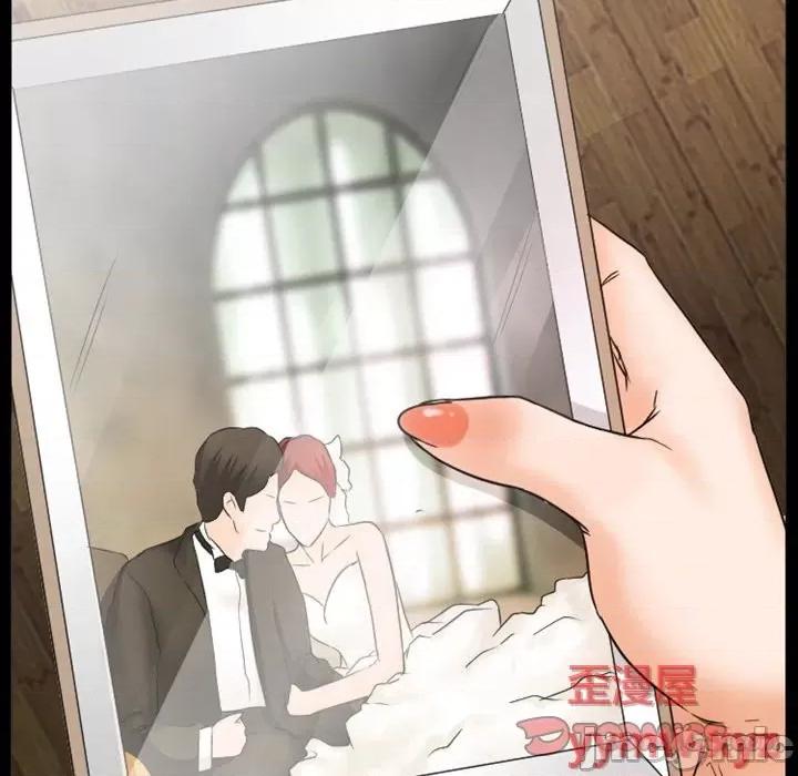 爱情扑朔迷离 徘徊的心动-第 35 话 第30页