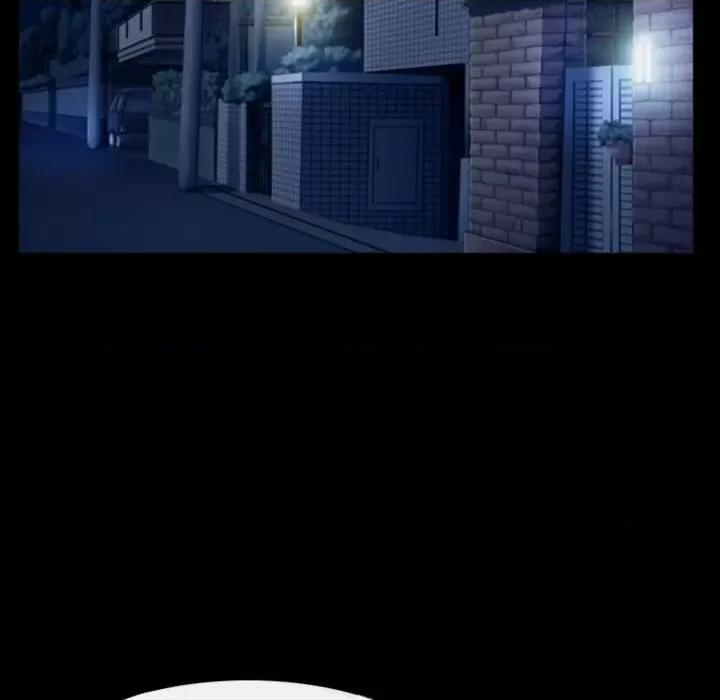 爱情扑朔迷离 徘徊的心动-第 35 话 第47页
