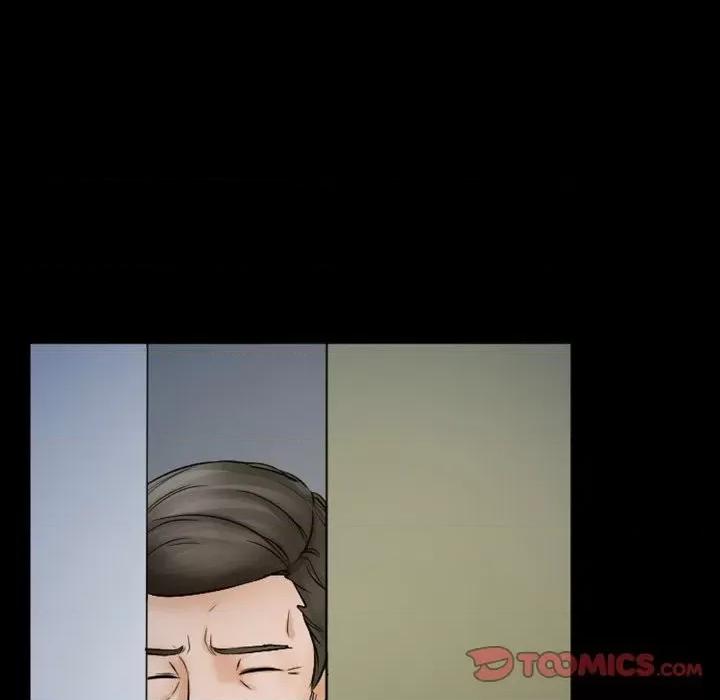 爱情扑朔迷离 徘徊的心动-第 35 话 第54页