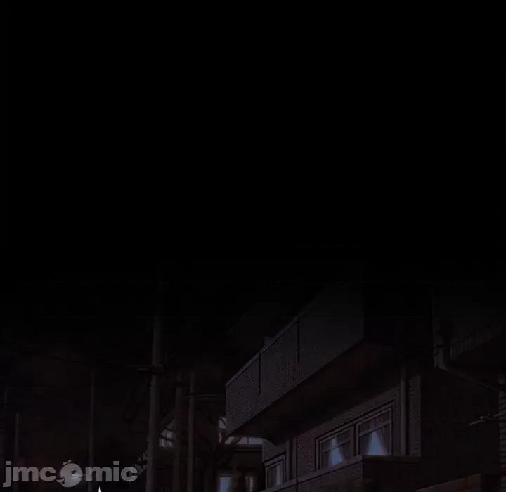 爱情扑朔迷离 徘徊的心动-第 36 话 第35页