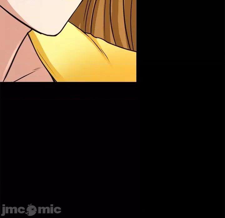 爱情扑朔迷离 徘徊的心动-第 38 话 第45页