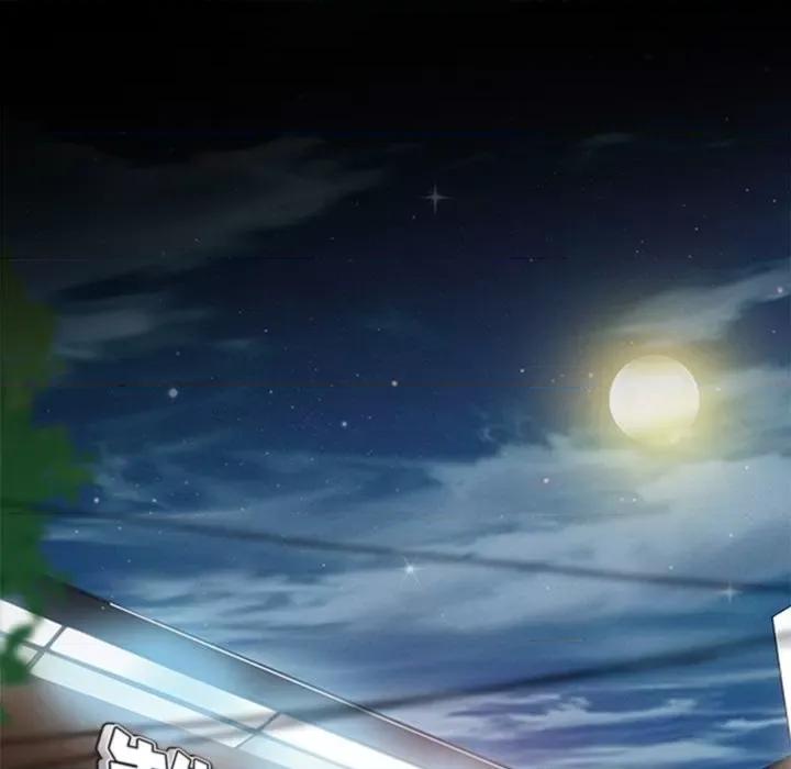 爱情扑朔迷离 徘徊的心动-第 39 话 第32页