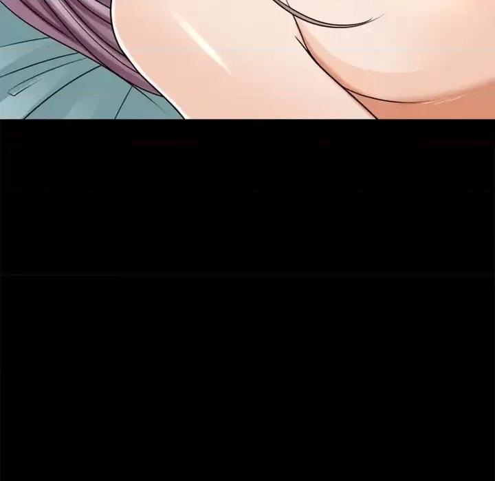 爱情扑朔迷离 徘徊的心动-第 40 话 第29页