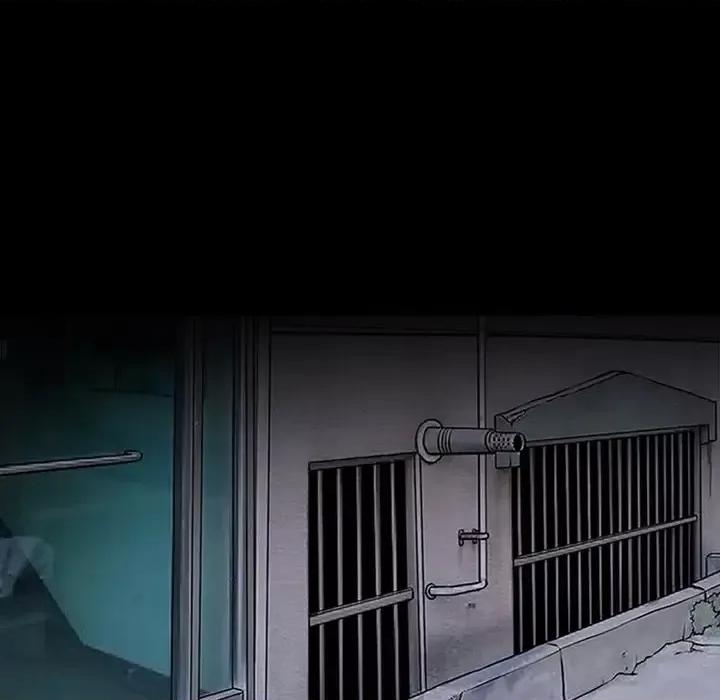 爱情扑朔迷离 徘徊的心动-第 40 话 第48页