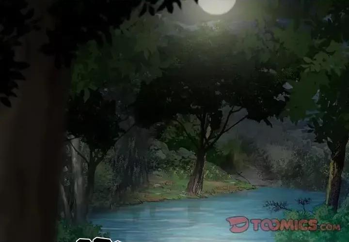 爱情扑朔迷离 徘徊的心动-第 41 话 第2页