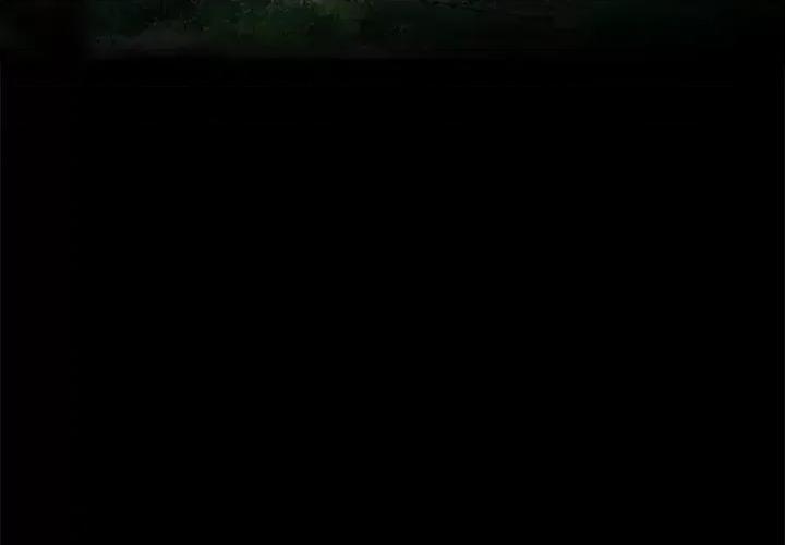 爱情扑朔迷离 徘徊的心动-第 41 话 第4页
