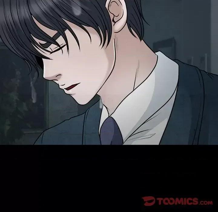 爱情扑朔迷离 徘徊的心动-第 41 话 第14页