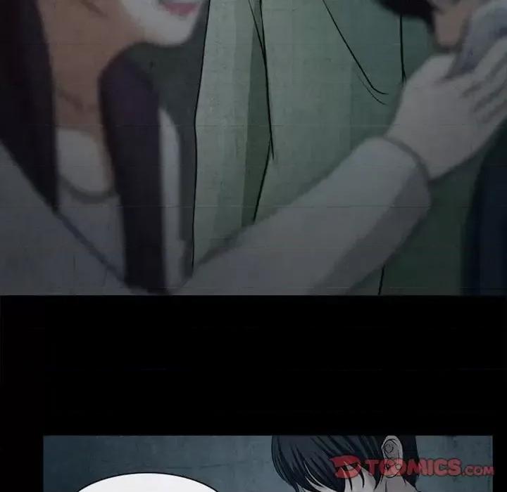 爱情扑朔迷离 徘徊的心动-第 41 话 第18页