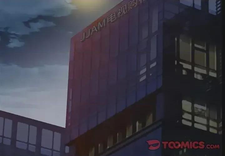 爱情扑朔迷离 徘徊的心动-第 43 话 第2页