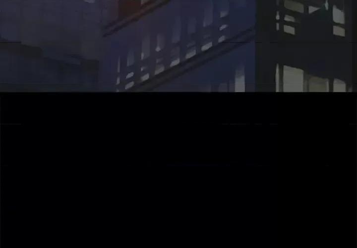 爱情扑朔迷离 徘徊的心动-第 43 话 第3页