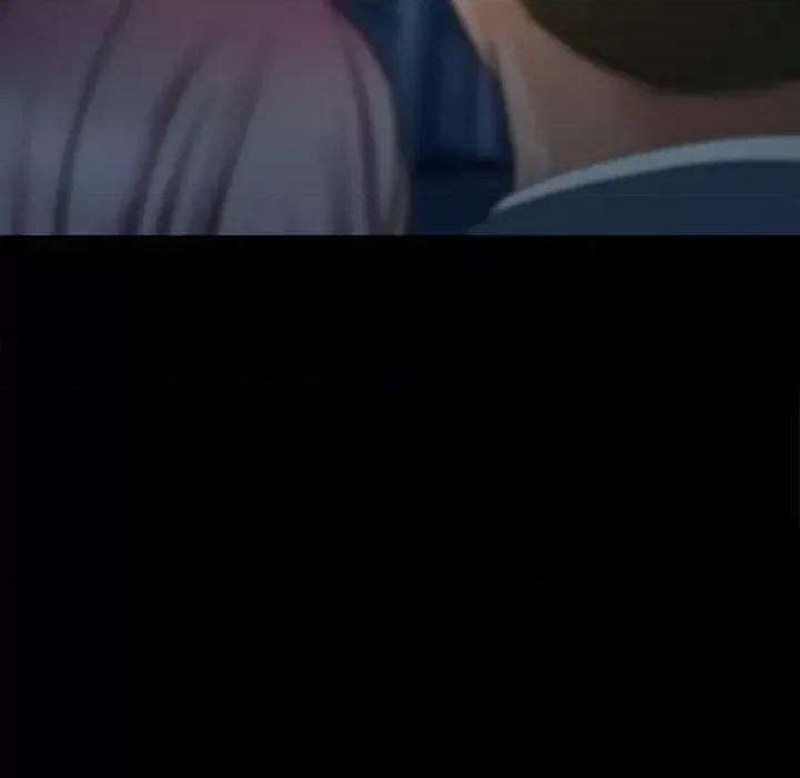 爱情扑朔迷离 徘徊的心动-第 43 话 第9页