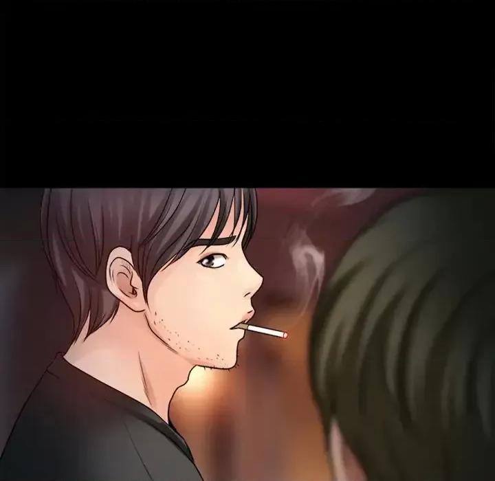 爱情扑朔迷离 徘徊的心动-第 43 话 第17页